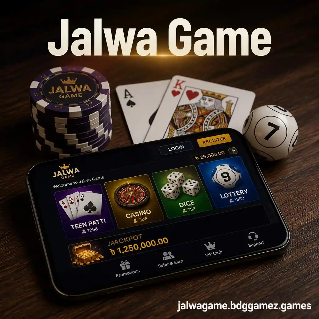 Jalwa Game